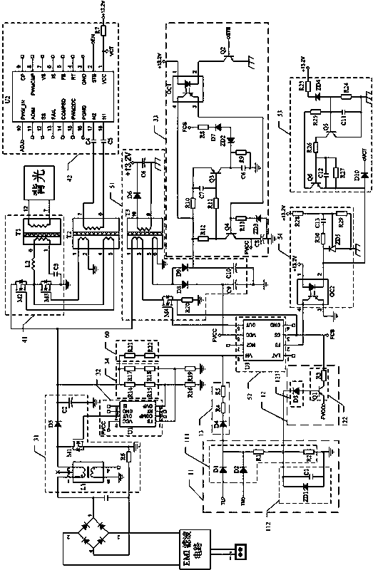 Voltage drop protection circuit, backlight driving power supply and television