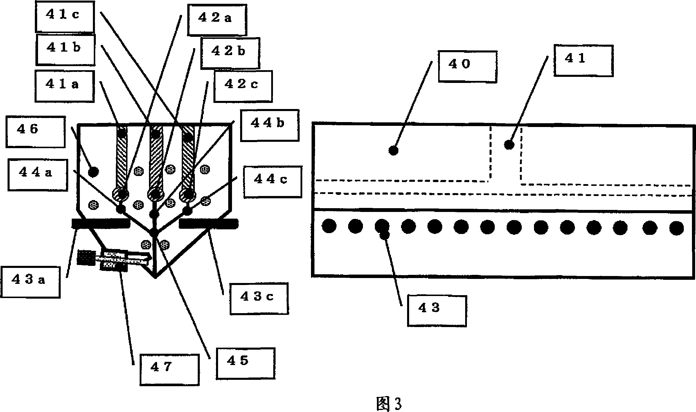 Polyimide multilayered adhesive film and process for producing the same