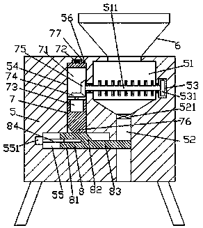 Novel livestock and poultry biological veterinary drug preparation device