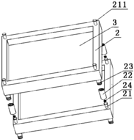 Telescopic strawberry packing and transporting box