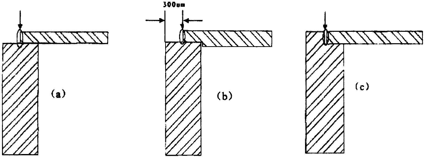 Method for air-tightly welding shell and cover plate of microwave component