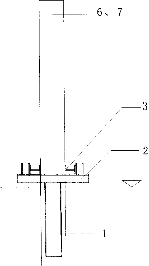 Combined box type steel sheet pile construction method of dock wall