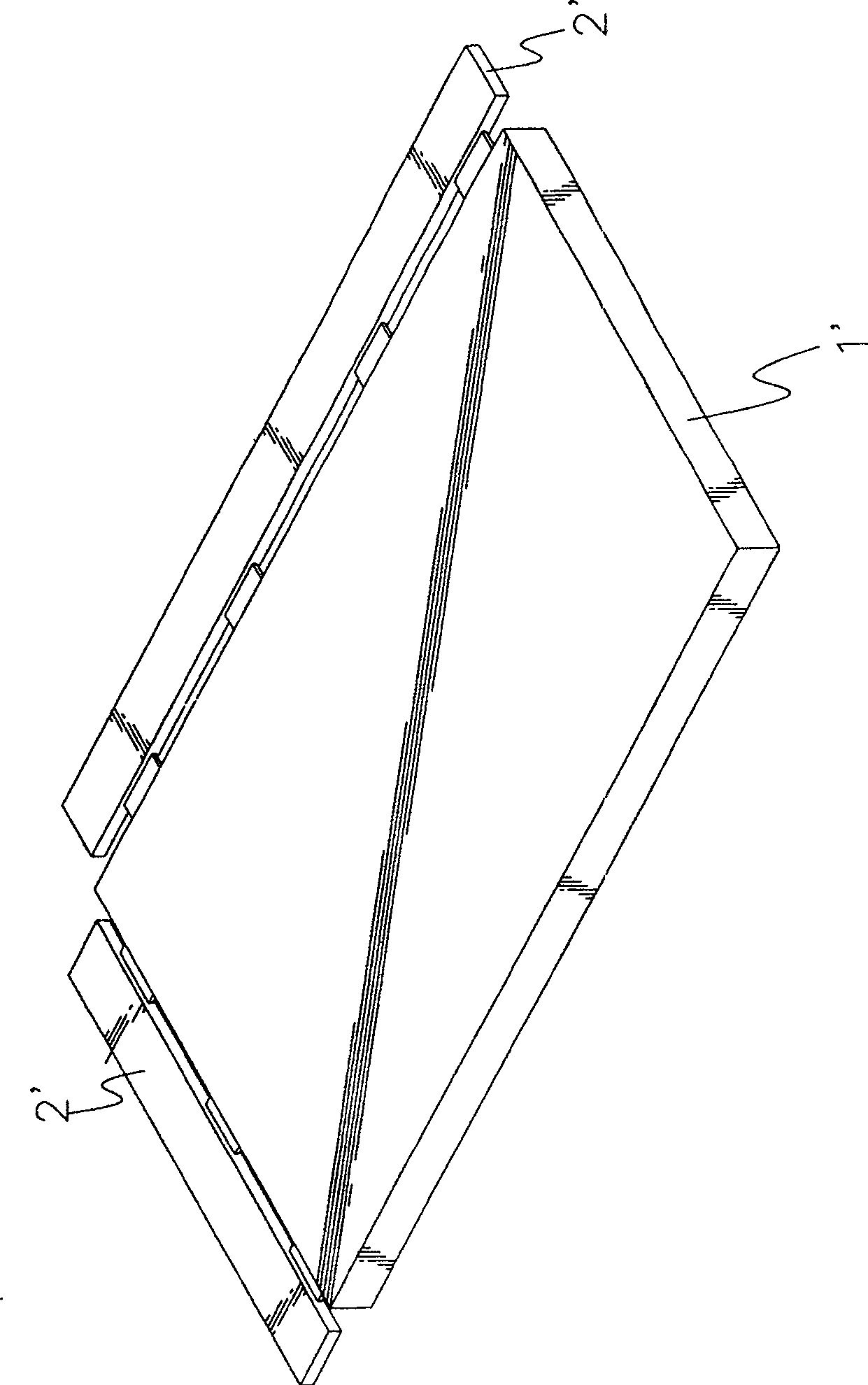 Panel migrating apparatus