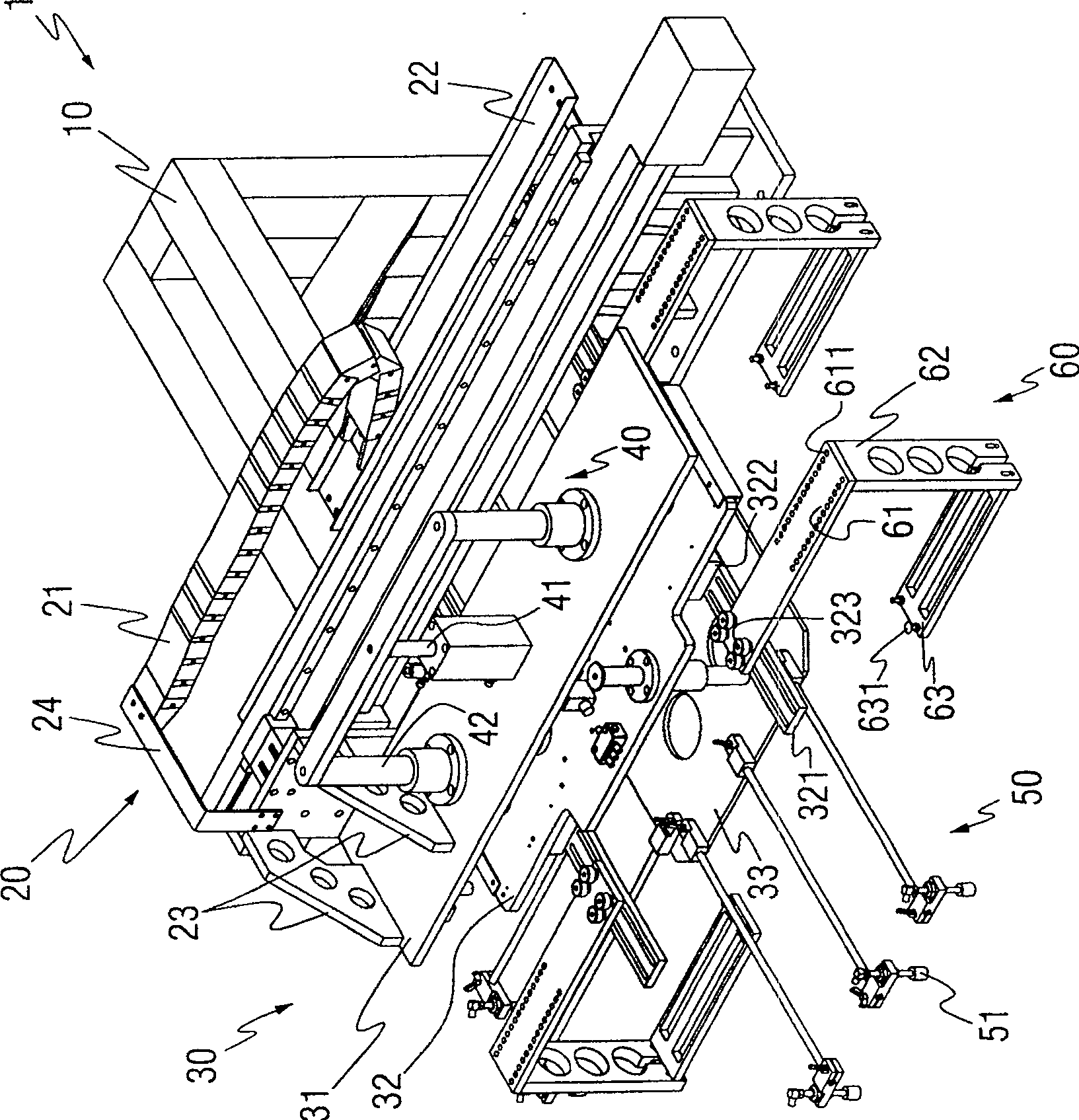 Panel migrating apparatus