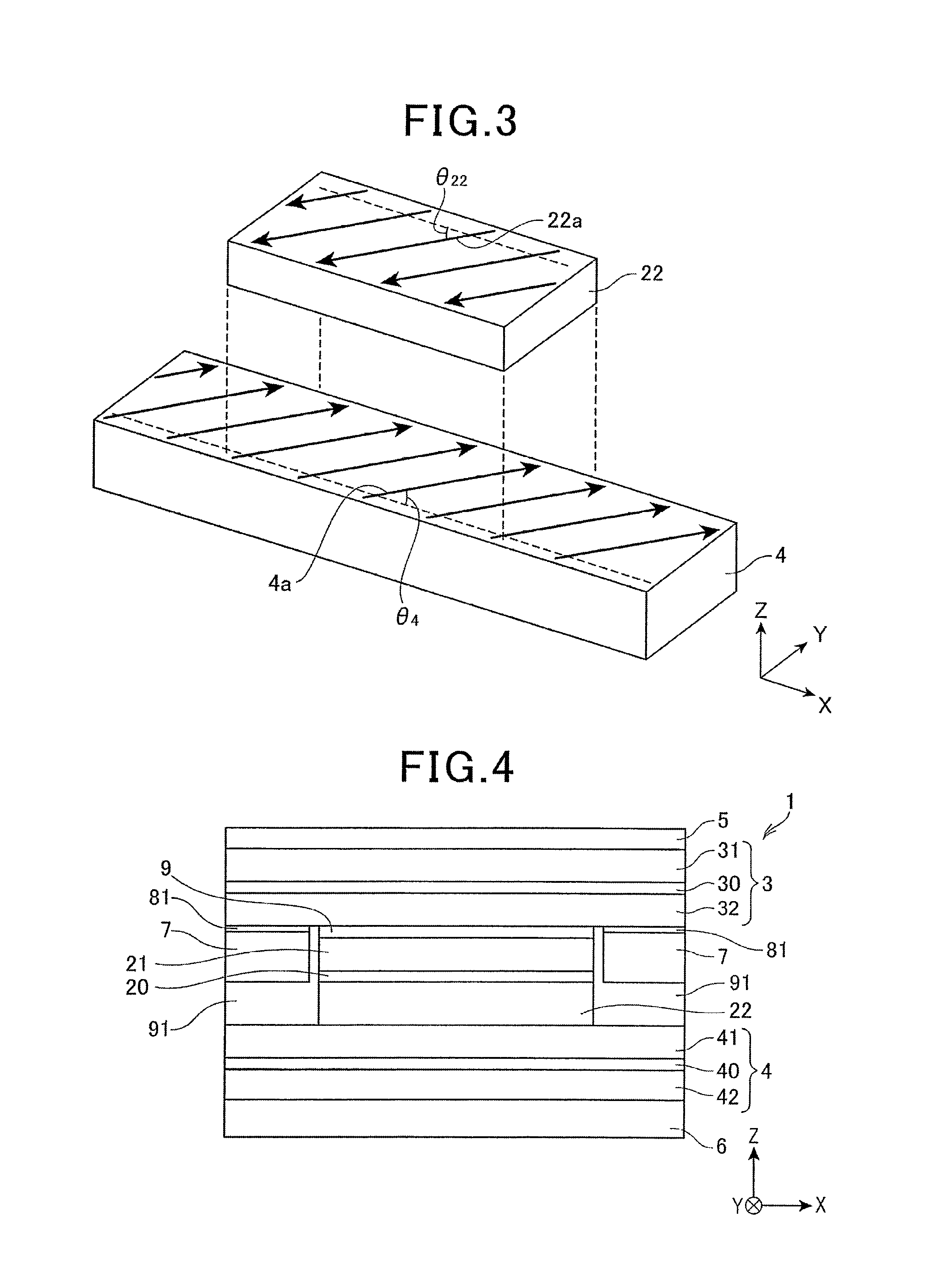 CPP-type magnetoresistance effect element and magnetic disk device using side shield layers