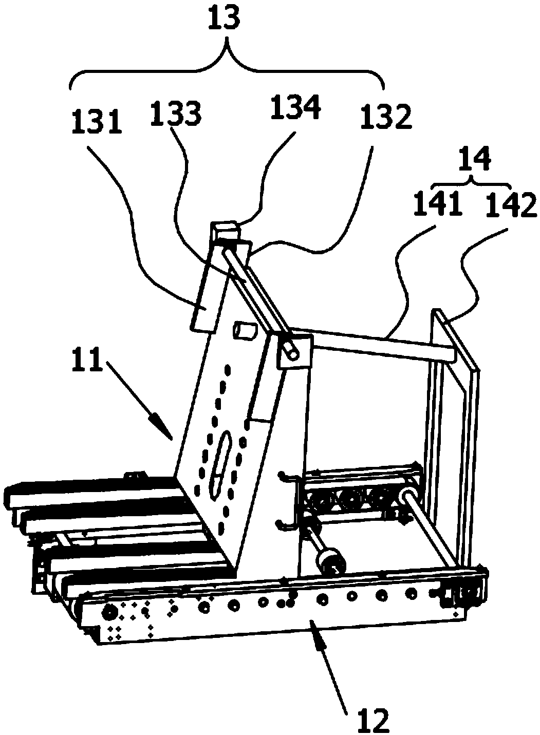 Inclined vertical type retractable board machine for PCB production line