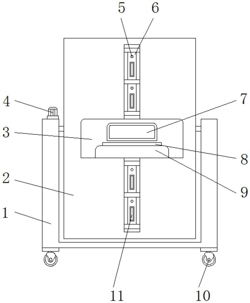 An educational data storage device with precise positioning function