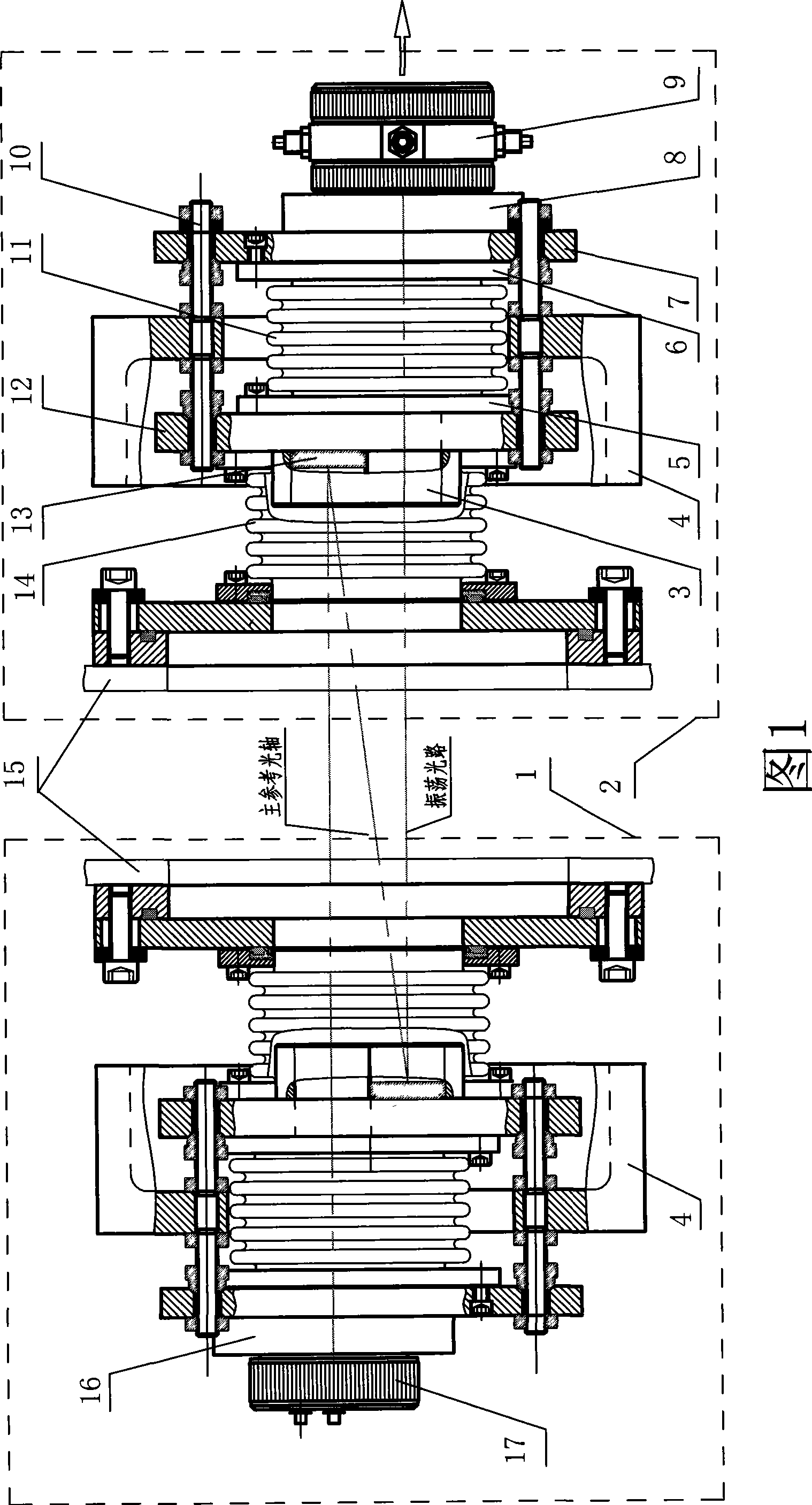 Practical three-folding optical cavity apparatus of transverse flow CO2 laser