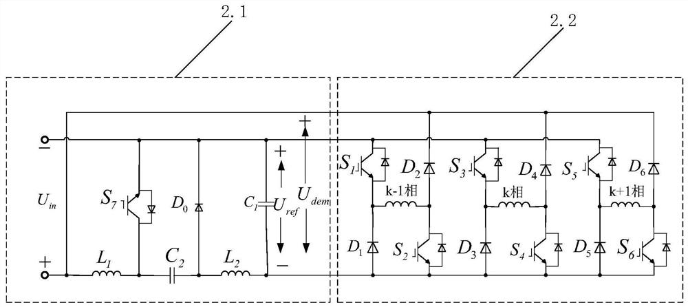 SRM Direct Instantaneous Torque Control Method for Dynamic Adjustment of DC Bus Voltage
