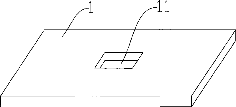 Method for producing stepped PCB board