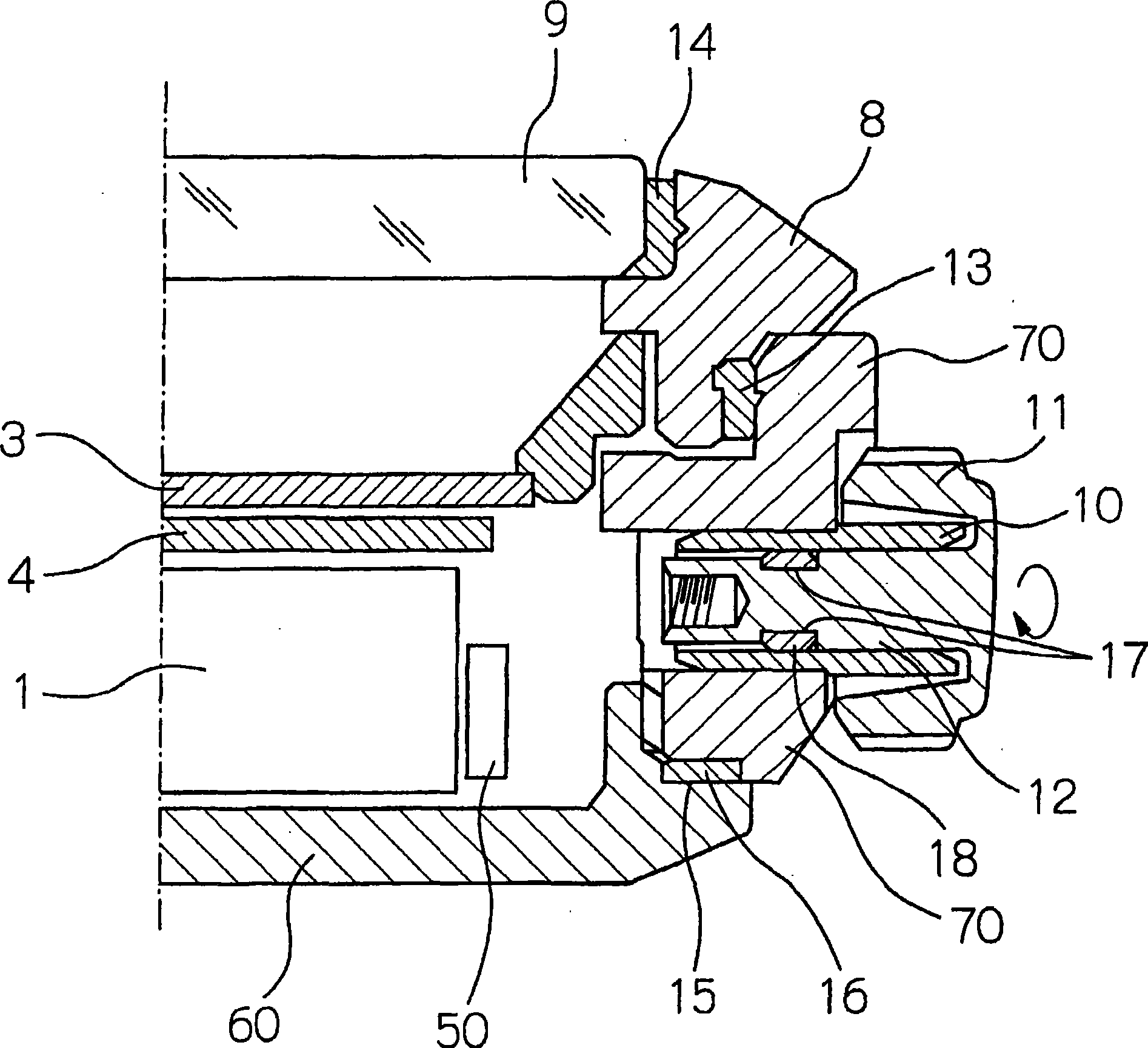 A device and a method of manufacturing a housing material