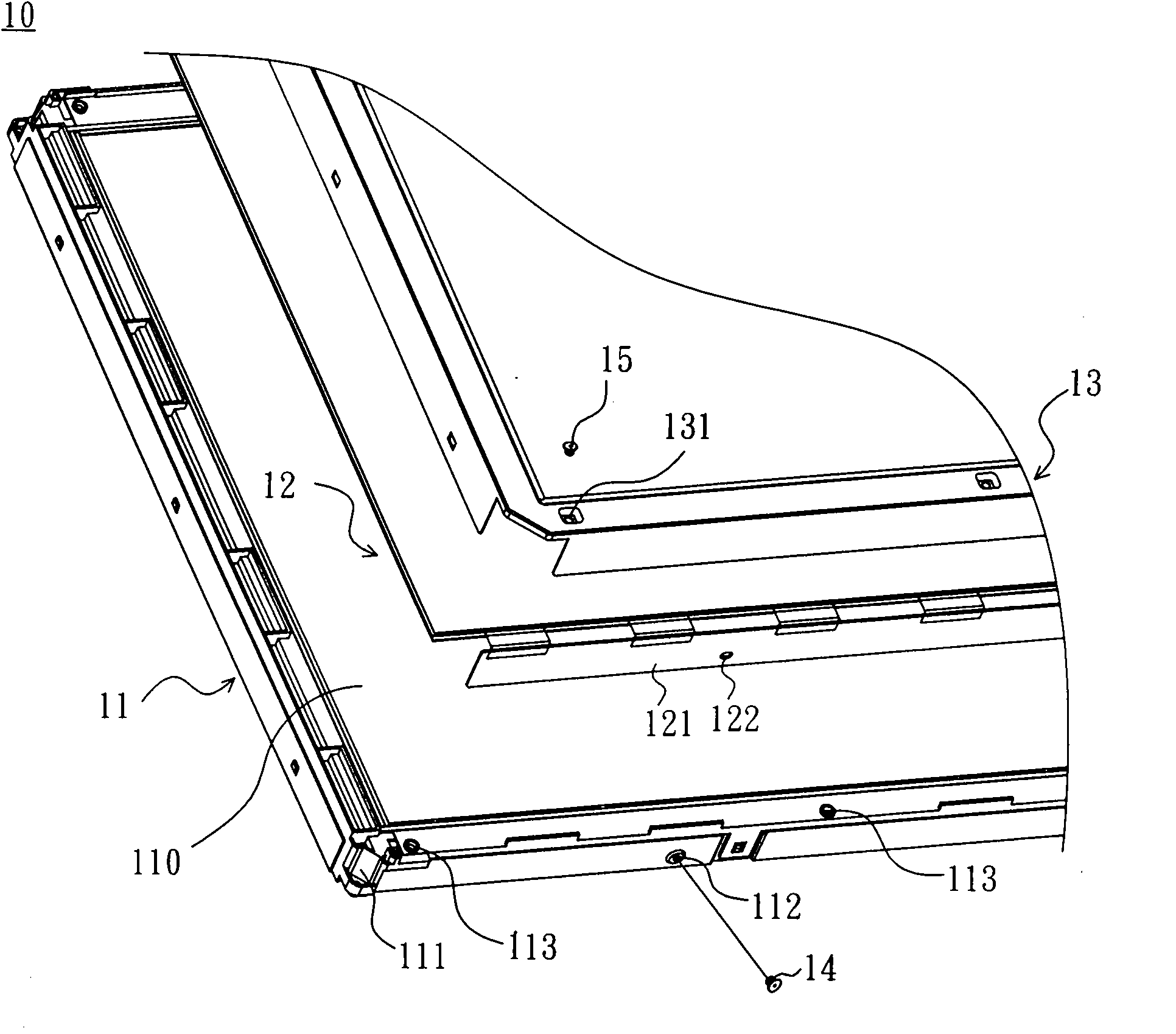 Liquid crystal display module and integrally-molded back plate thereof