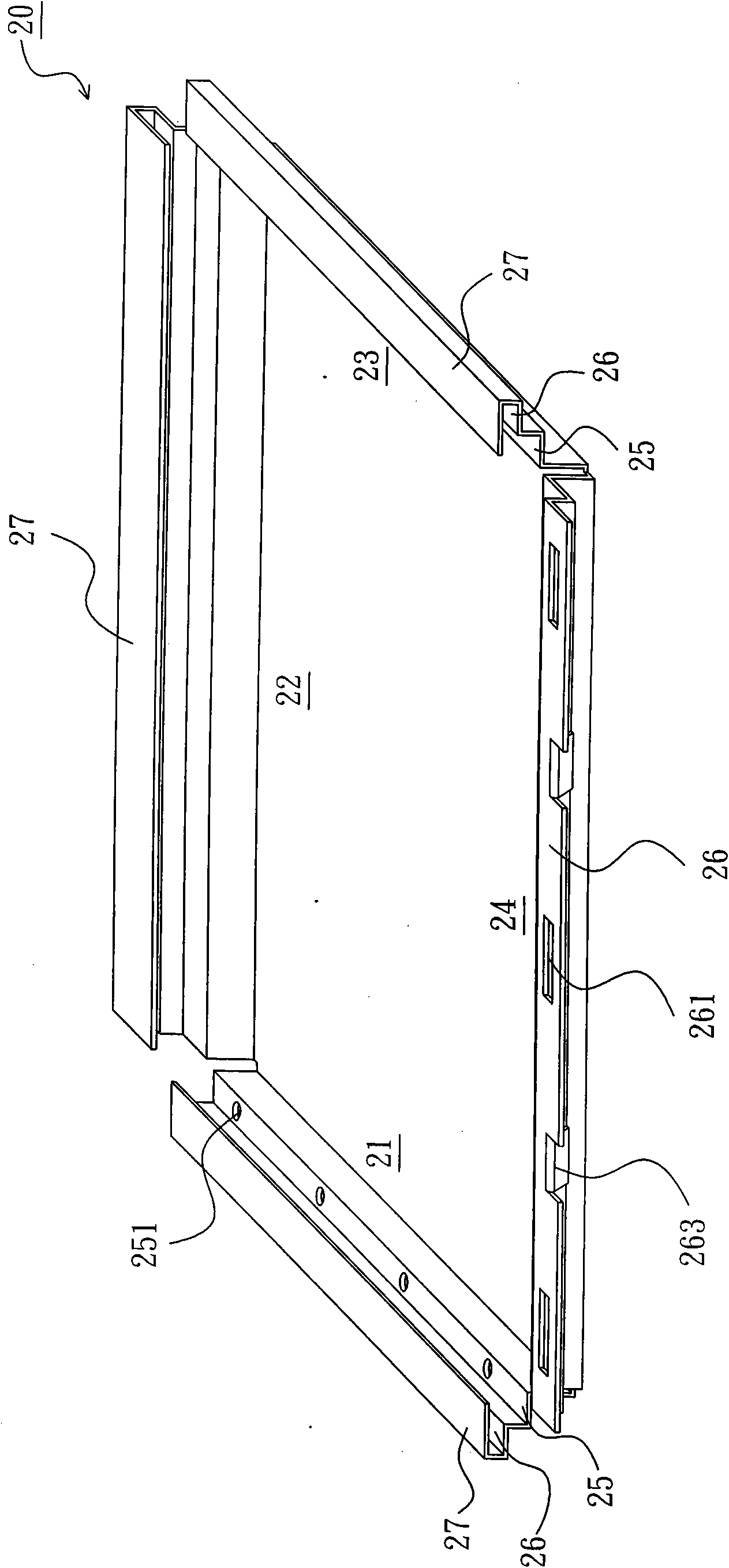 Liquid crystal display module and integrally-molded back plate thereof