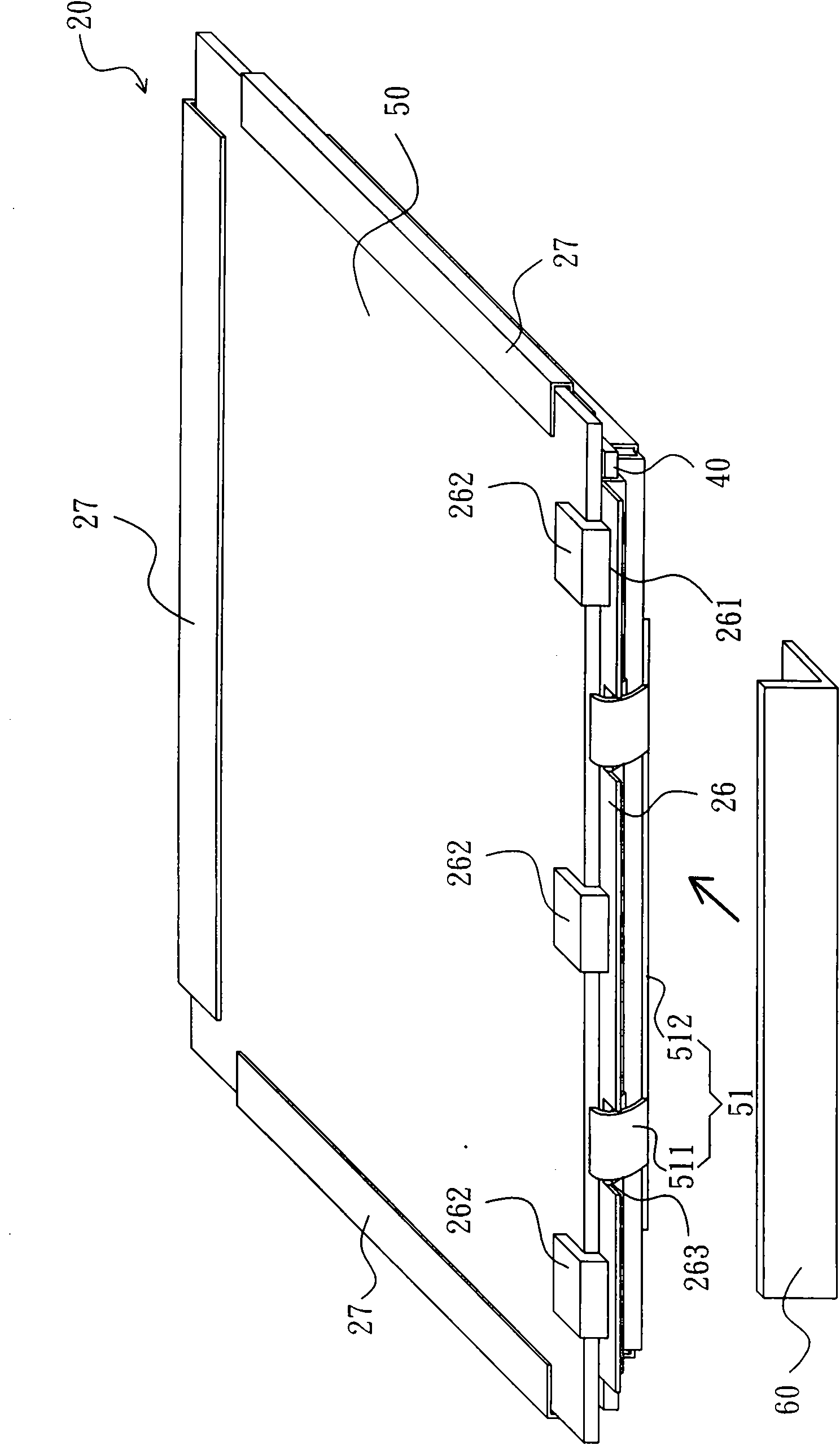 Liquid crystal display module and integrally-molded back plate thereof