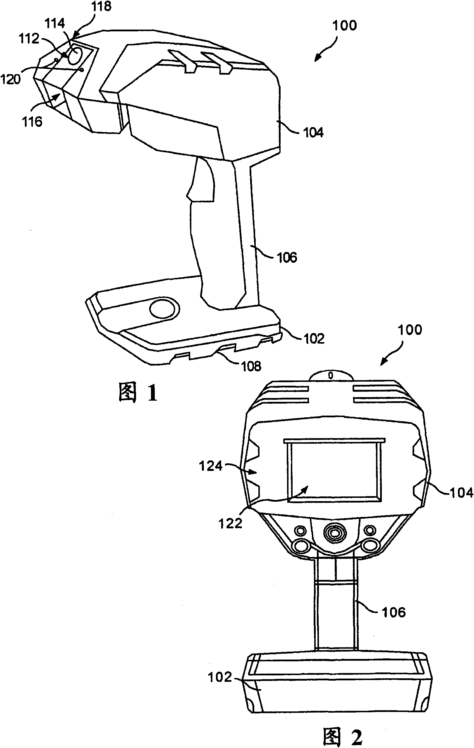 Method and device for identifying an unknown substance