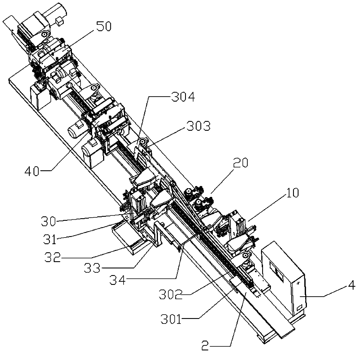 Automatic sanding machine of door pocket plate