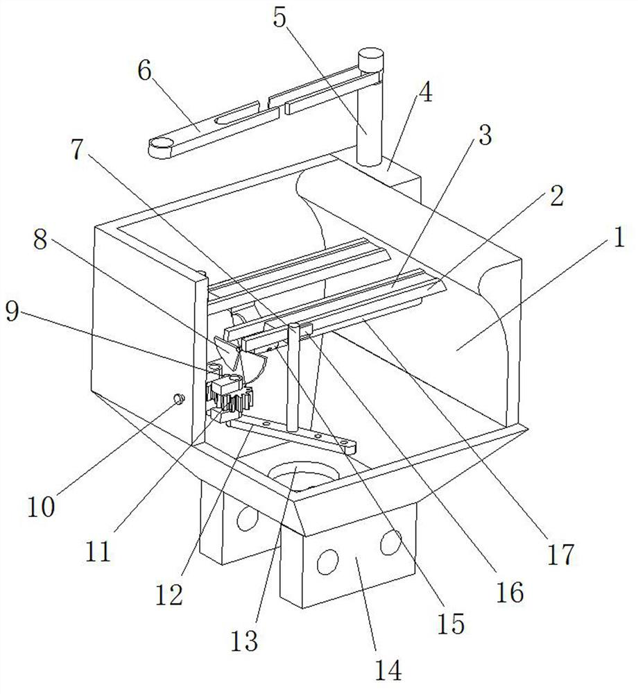 Machining device for cylinder bottom of hydraulic oil cylinder welding part