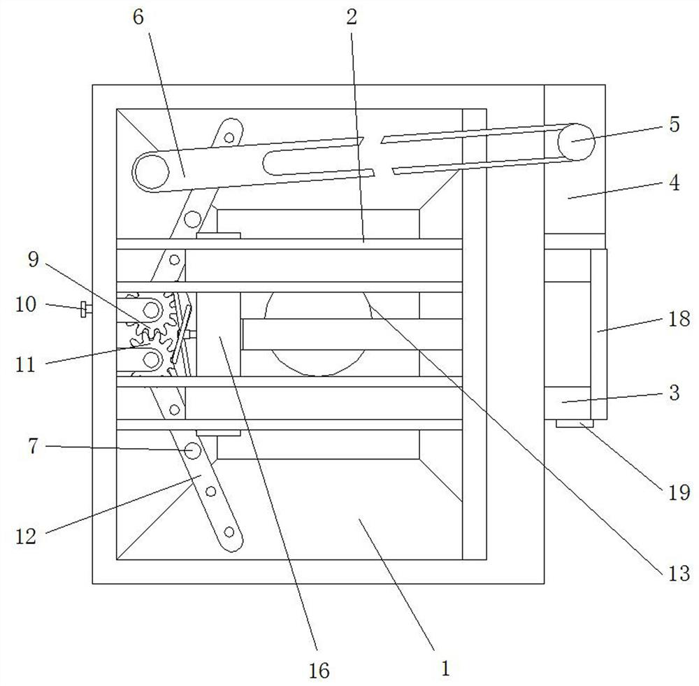 Machining device for cylinder bottom of hydraulic oil cylinder welding part