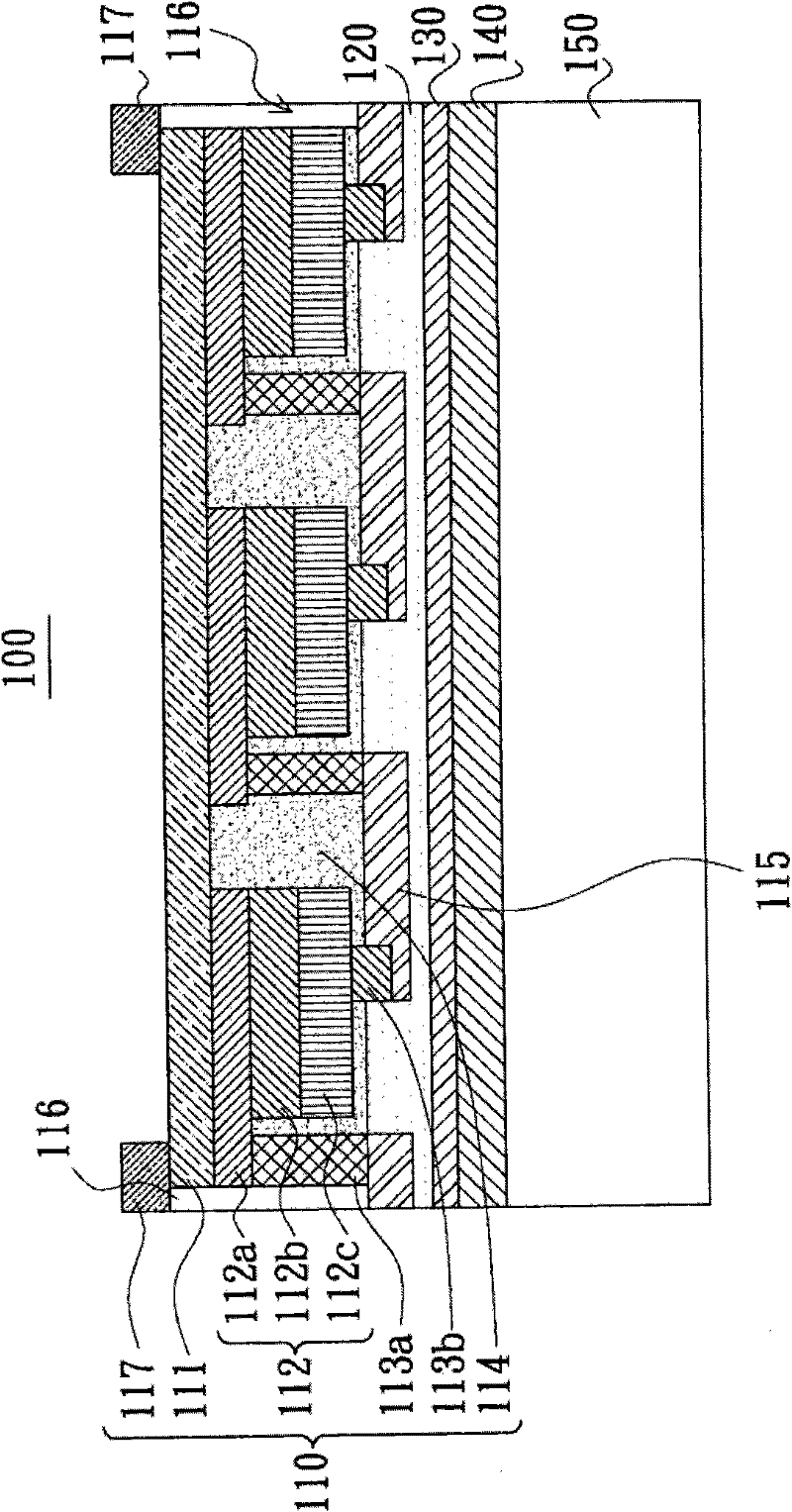 Light emitting element