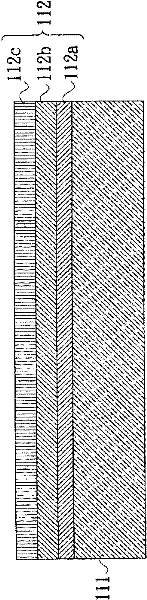 Light emitting element