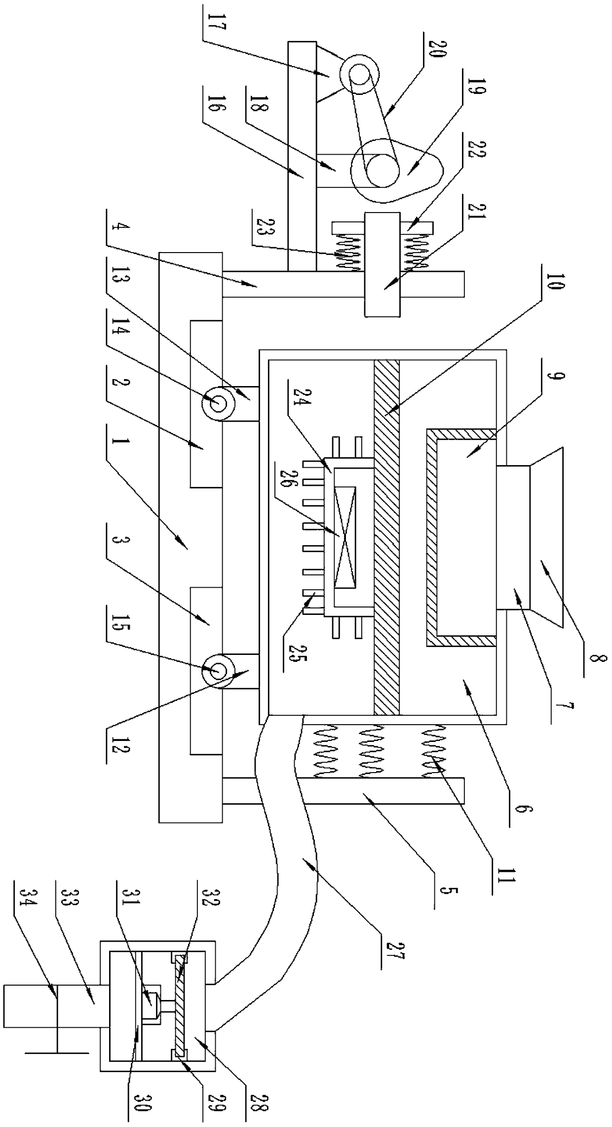 Machining cooling liquid filtering device