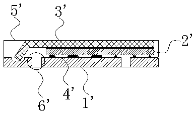 Semiconductor package with heat sink and packaging method thereof