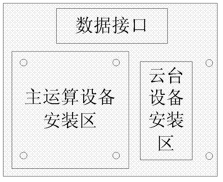 Combined type micro intelligent vehicle and composition method thereof