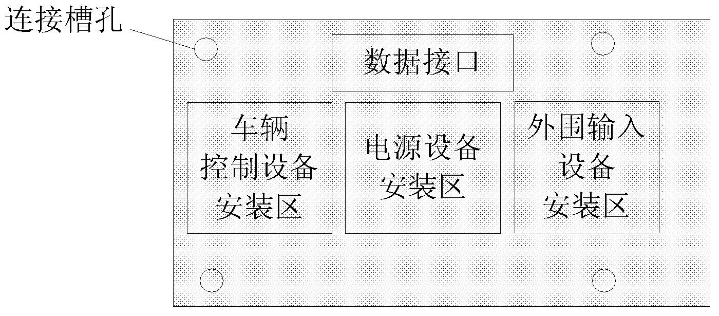 Combined type micro intelligent vehicle and composition method thereof