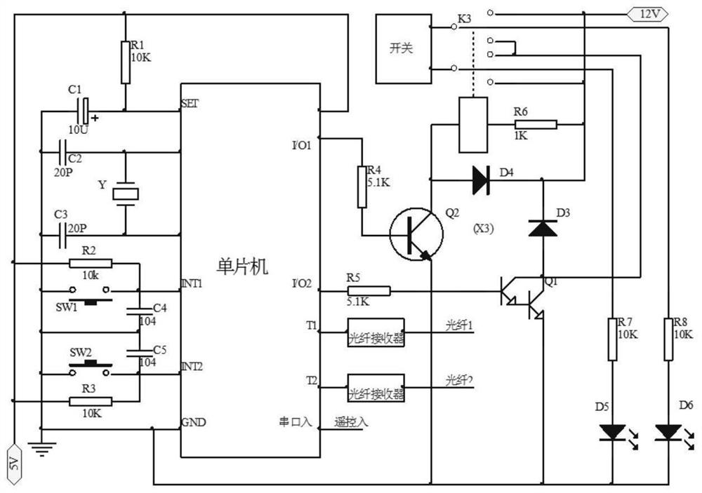 Alternating-current zero-crossing action non-arc switch and working method thereof