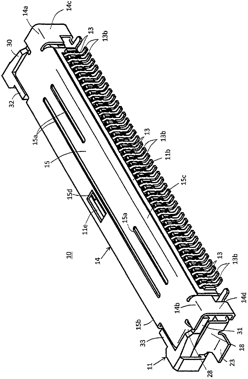 Connector apparatus