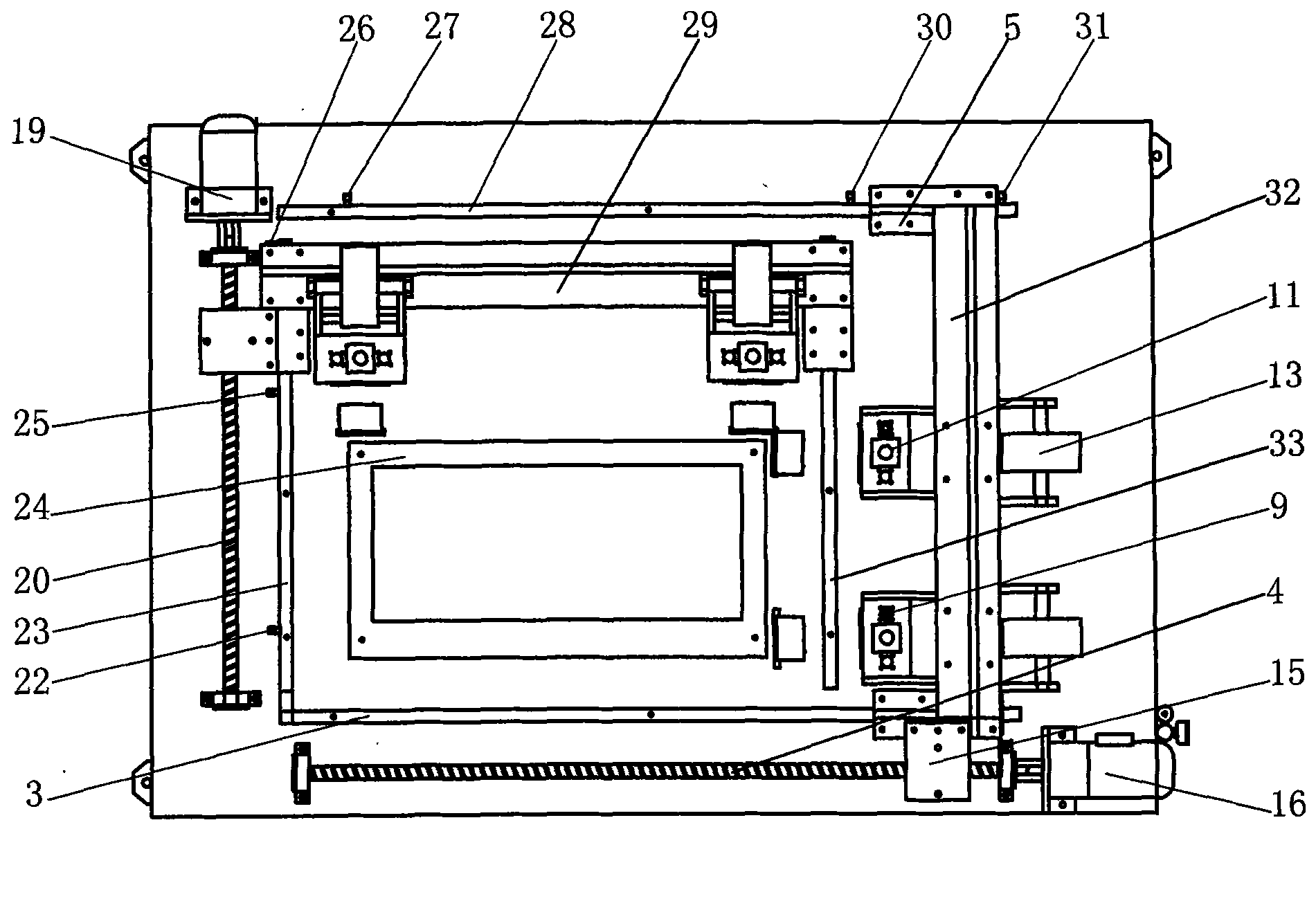 Four-side film laminator