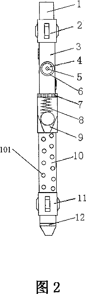 Abradant jet downhole perforation, and kerf multiple fracturing method