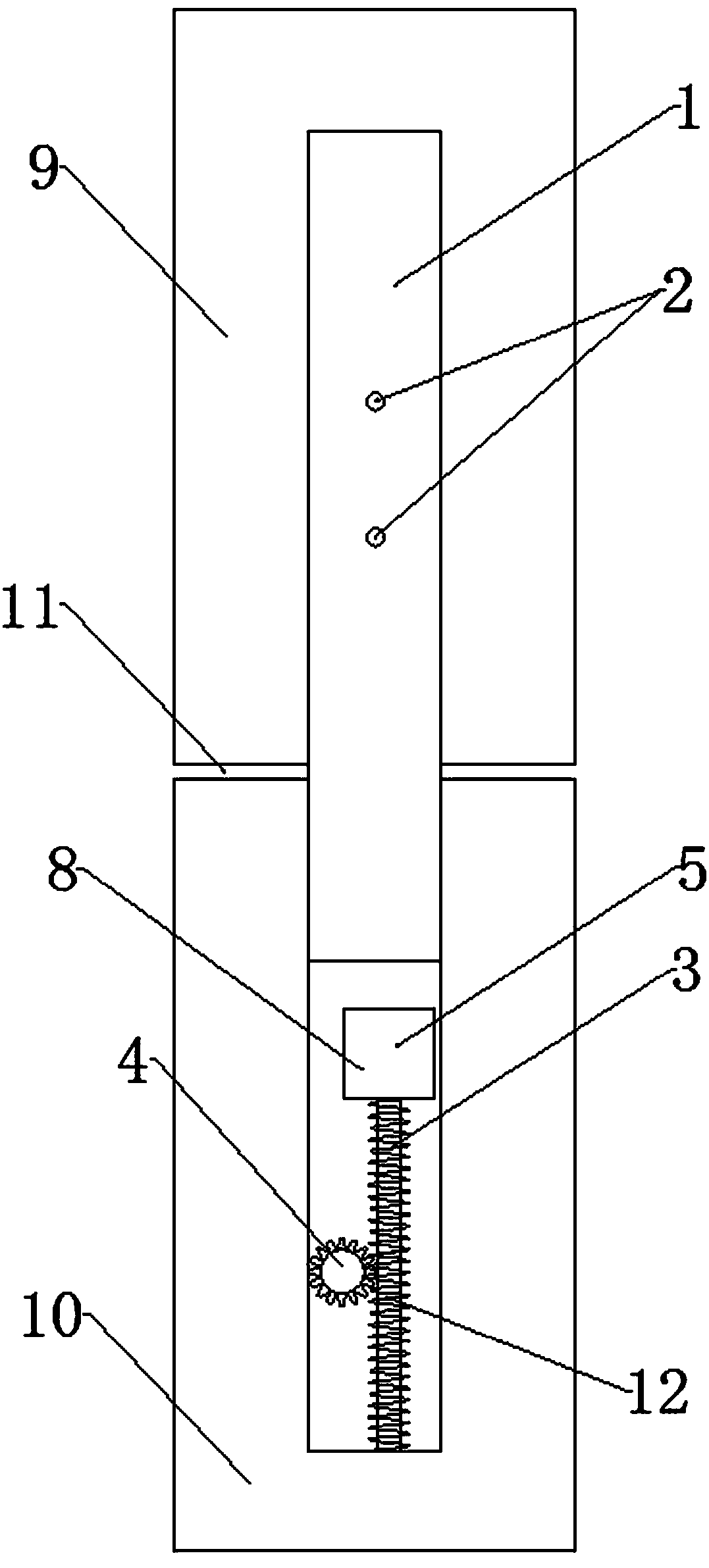 Intramedullary needle extending efficiently