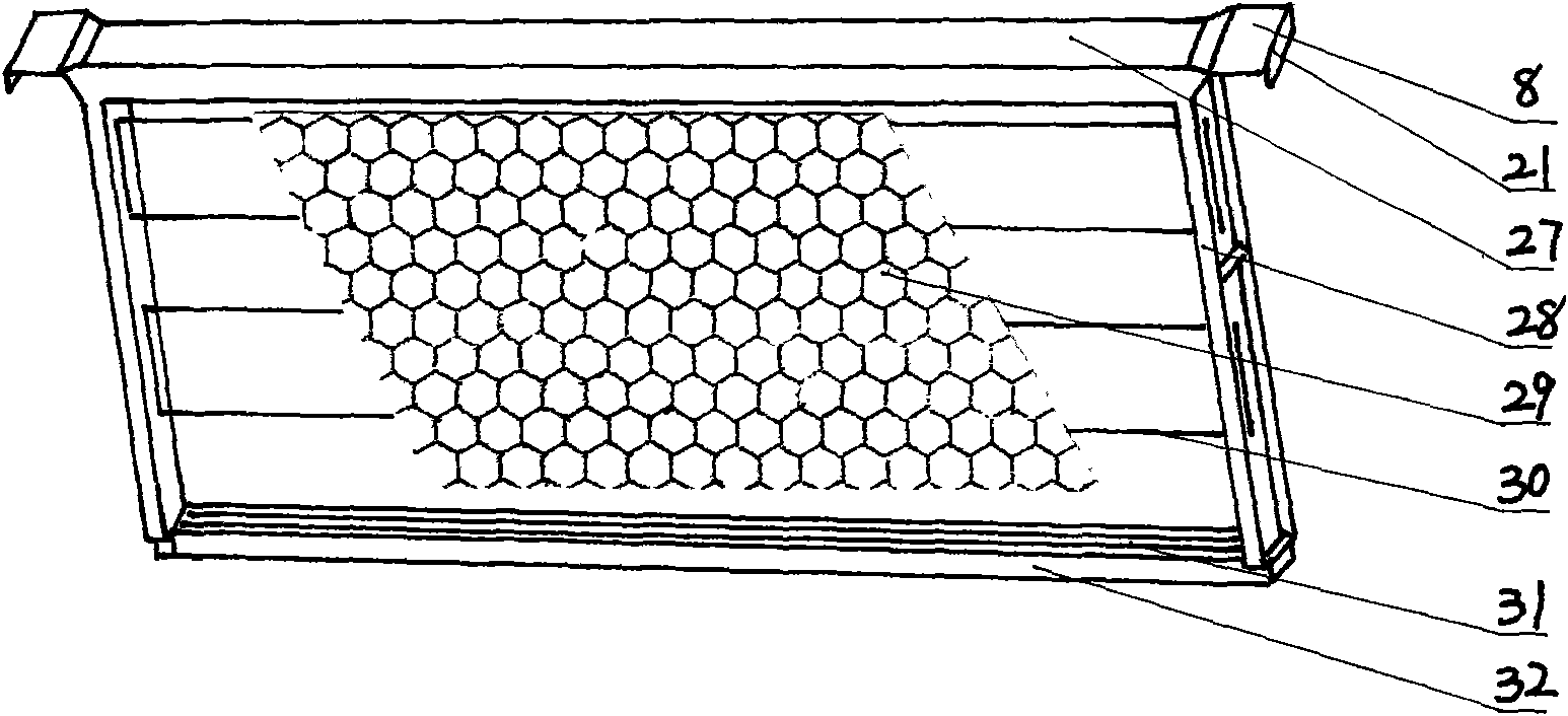 Horizontal and super combined beehive