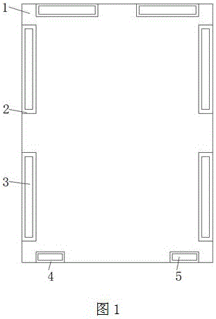 Speech shorthand device used for conference recording