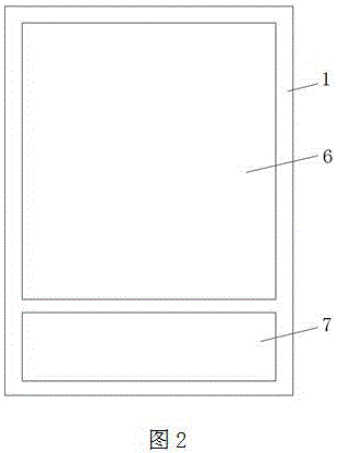 Speech shorthand device used for conference recording