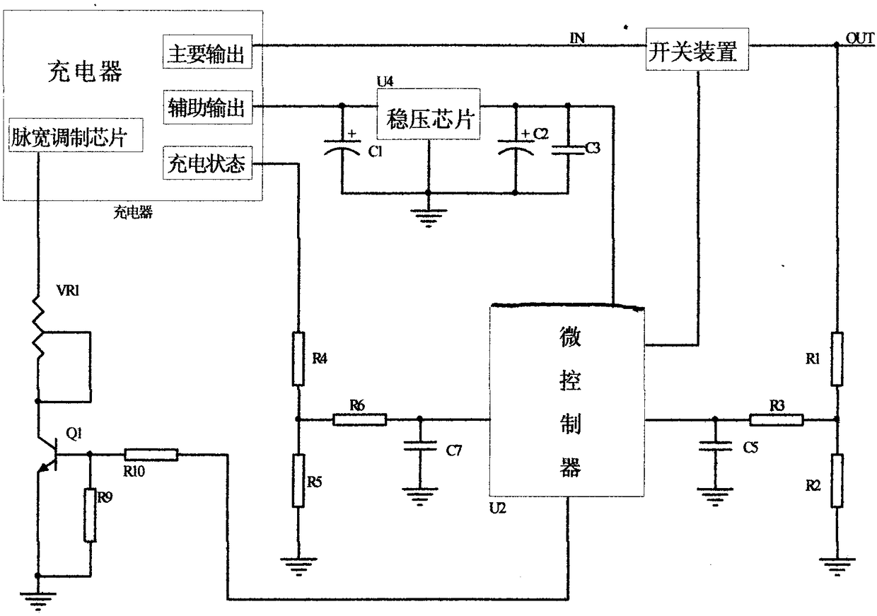 Intelligent power charger with automatic power-off protection device