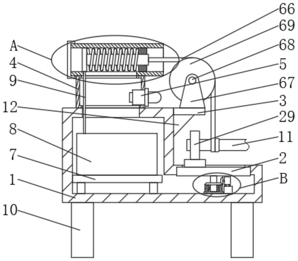 On-line monitoring torsion sensor