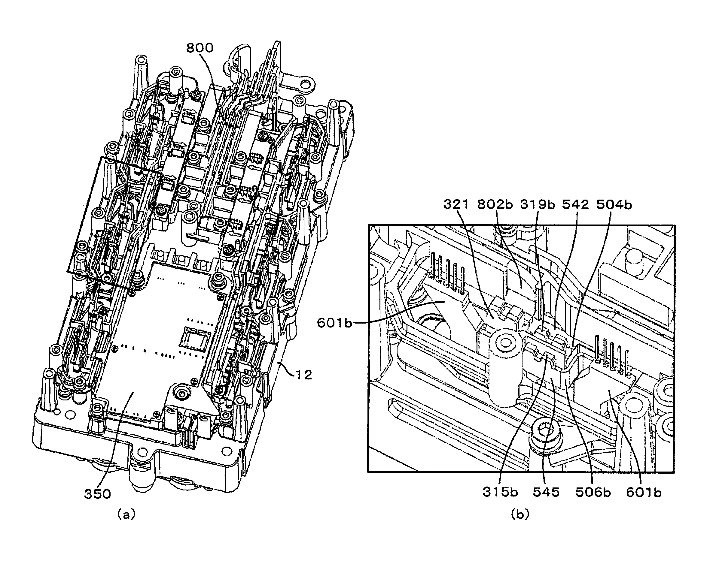 Power Module and Power Converter Containing Power Module