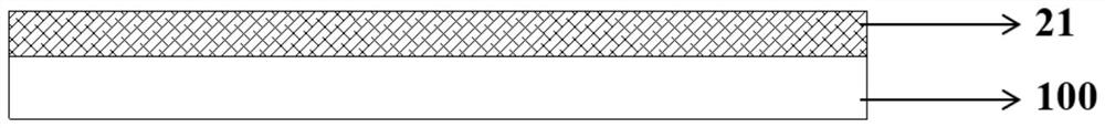 Preparation method of light diffusion sheet