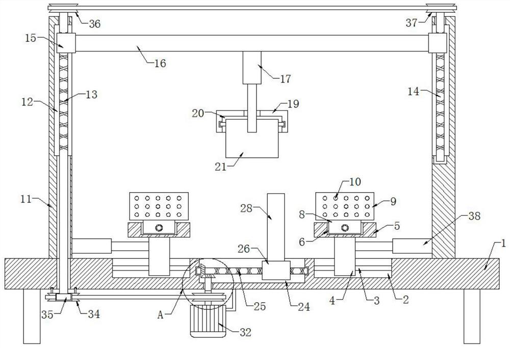 A composite detection device for stretching and bending