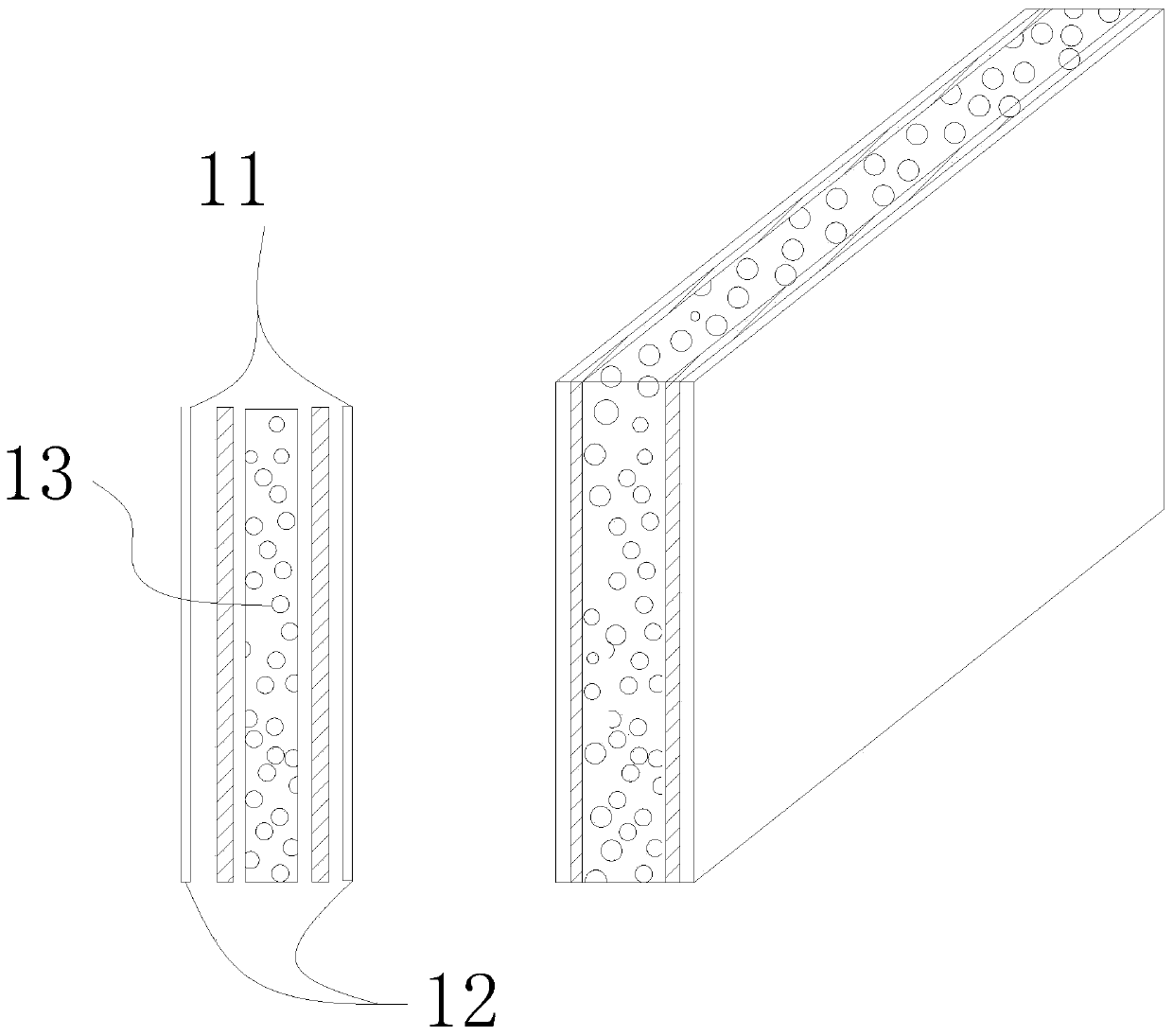 Environment-friendly waste gas treatment device