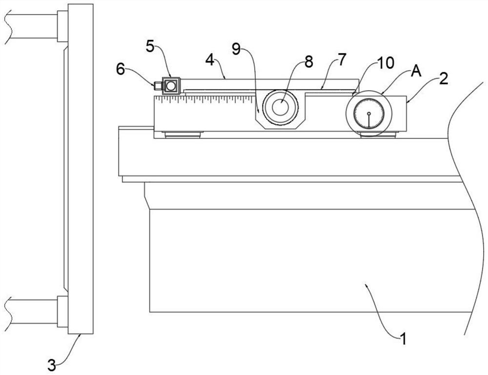 Vacuum sputtering gap measuring device