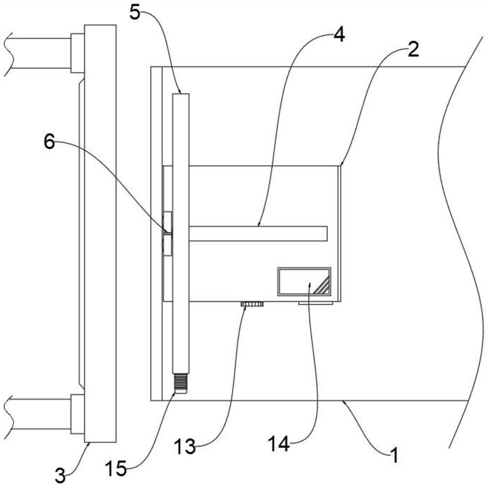 Vacuum sputtering gap measuring device