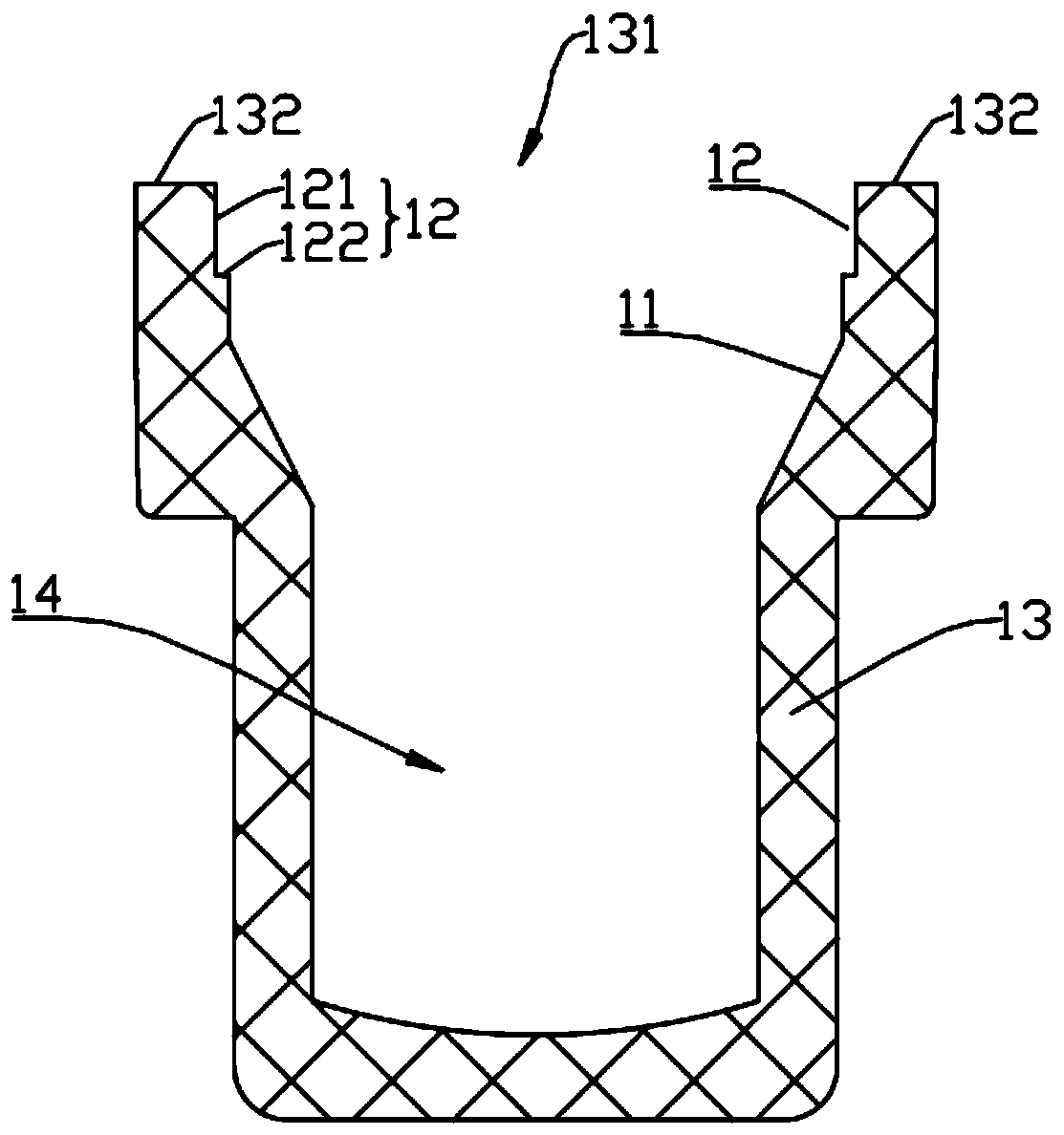 Reaction vessel