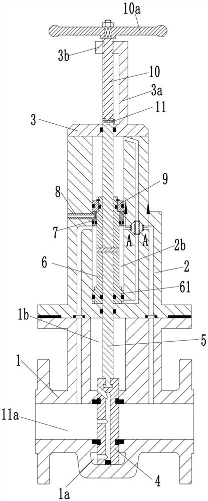 Gate valve