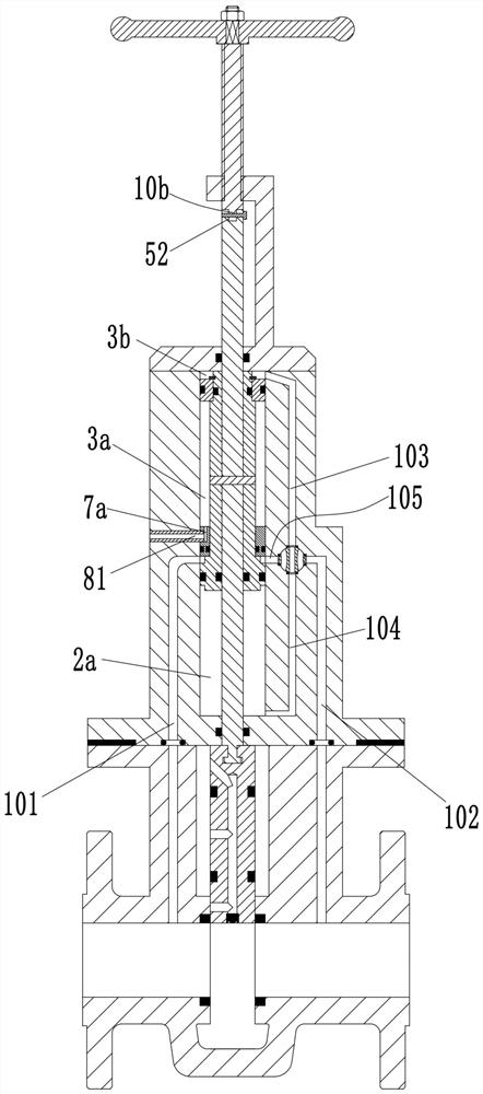 Gate valve