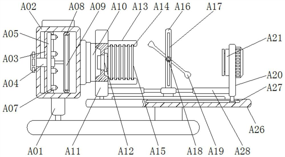 A medical imaging device with adjustable positioning of laser light