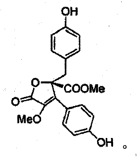 A kind of lignan compound and its preparation method and application as natural marine biological antifouling agent