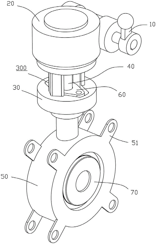 Butterfly bamper for lifter pump station